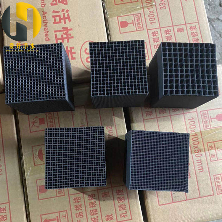 耐水型蜂窩活性炭小孔中孔大孔分別適合哪種風量廢氣吸附環(huán)境使用