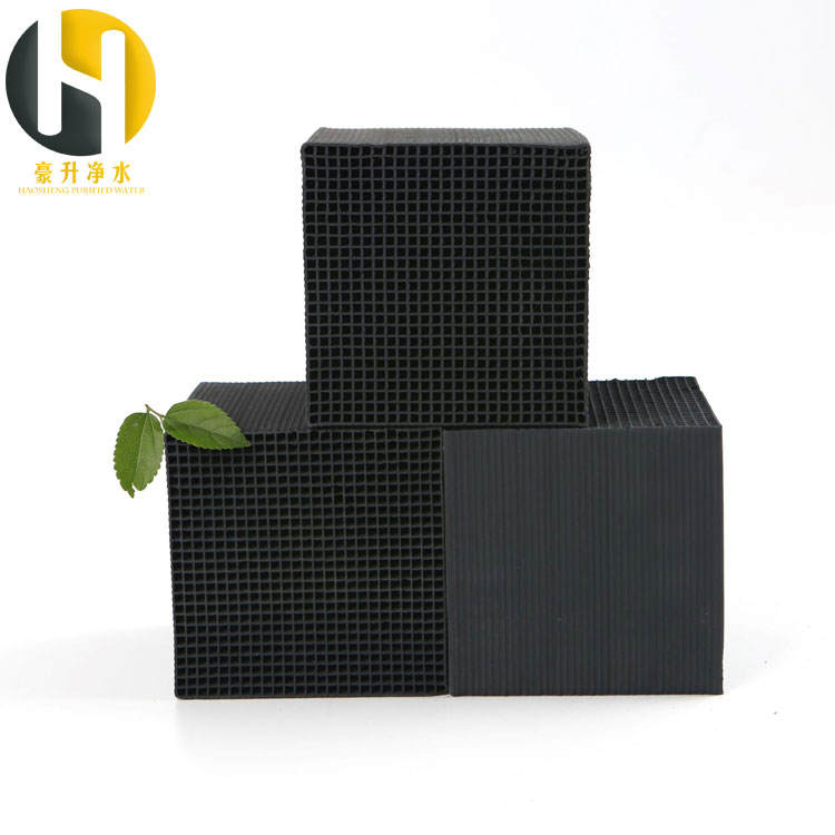 工業(yè)有機廢氣凈化用蜂窩活性炭中國環(huán)境保護產業(yè)協(xié)會新標準