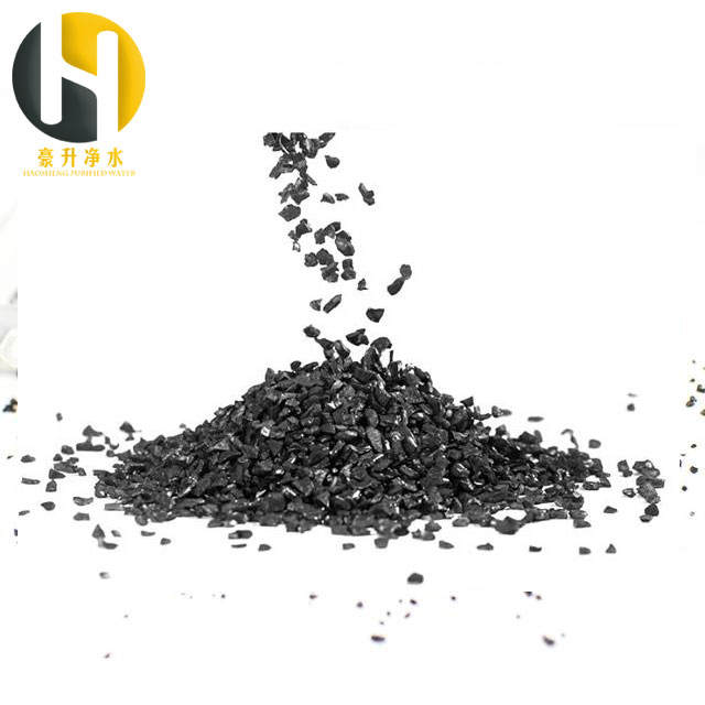 凈水椰殼活性炭?jī)r(jià)格