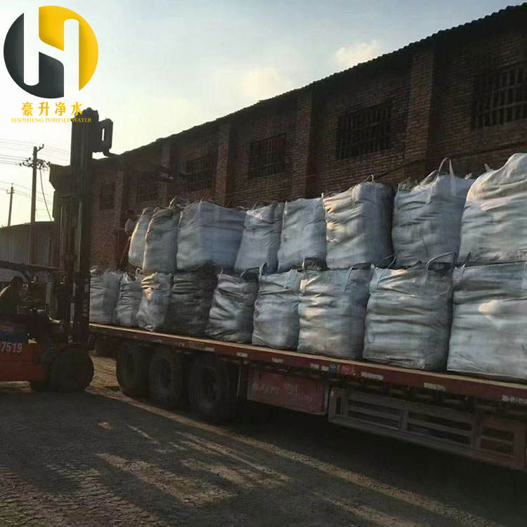 煤質(zhì)柱狀活性炭?jī)r(jià)格 煤質(zhì)柱狀活性炭?jī)r(jià)格