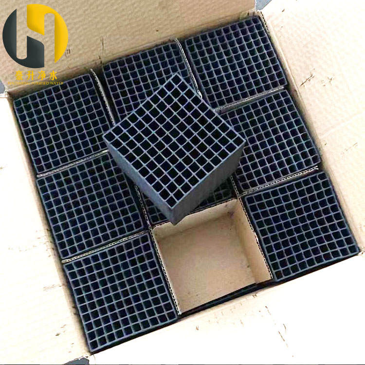 河南防水型蜂窩活性炭廠家哪里價格最便宜