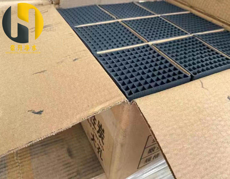 防水型蜂窩活性炭廠家 防水型蜂窩活性炭廠家