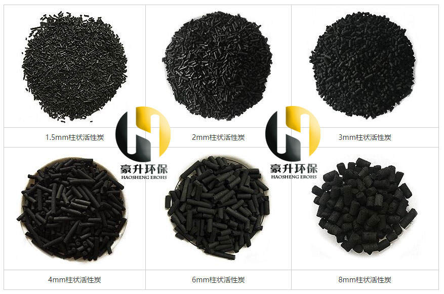 400碘值活性炭和500/600/700/900/1000碘值活性炭有什么區(qū)別