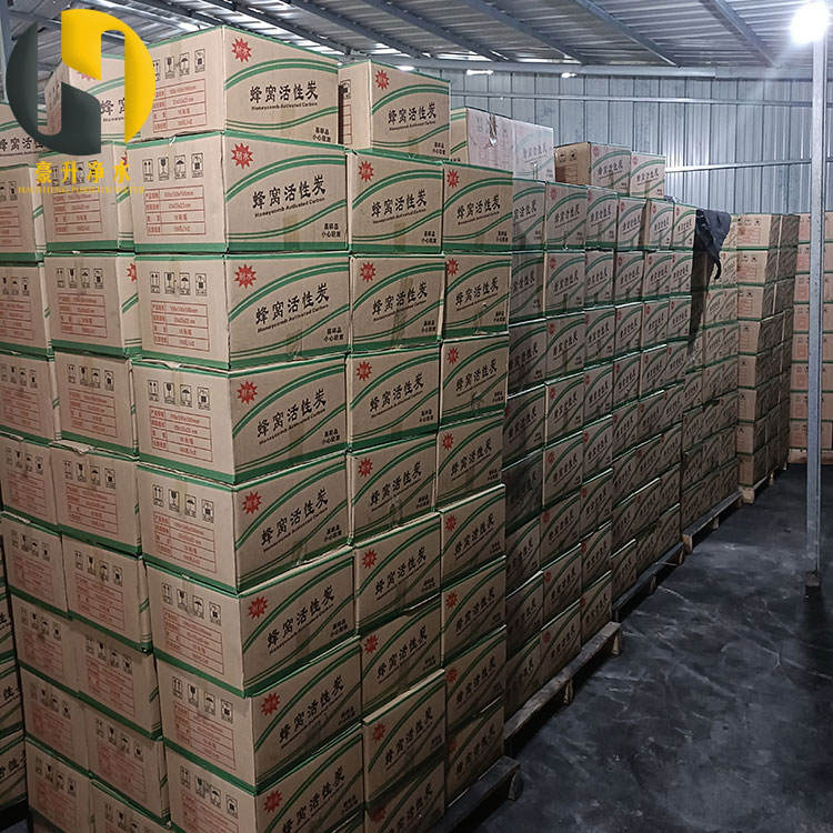 1698028737851911.jpg 蜂窩活性炭06-1.jpg