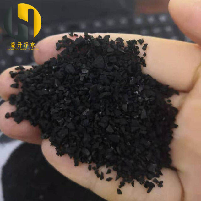 椰殼活性炭價格 椰殼活性炭價格