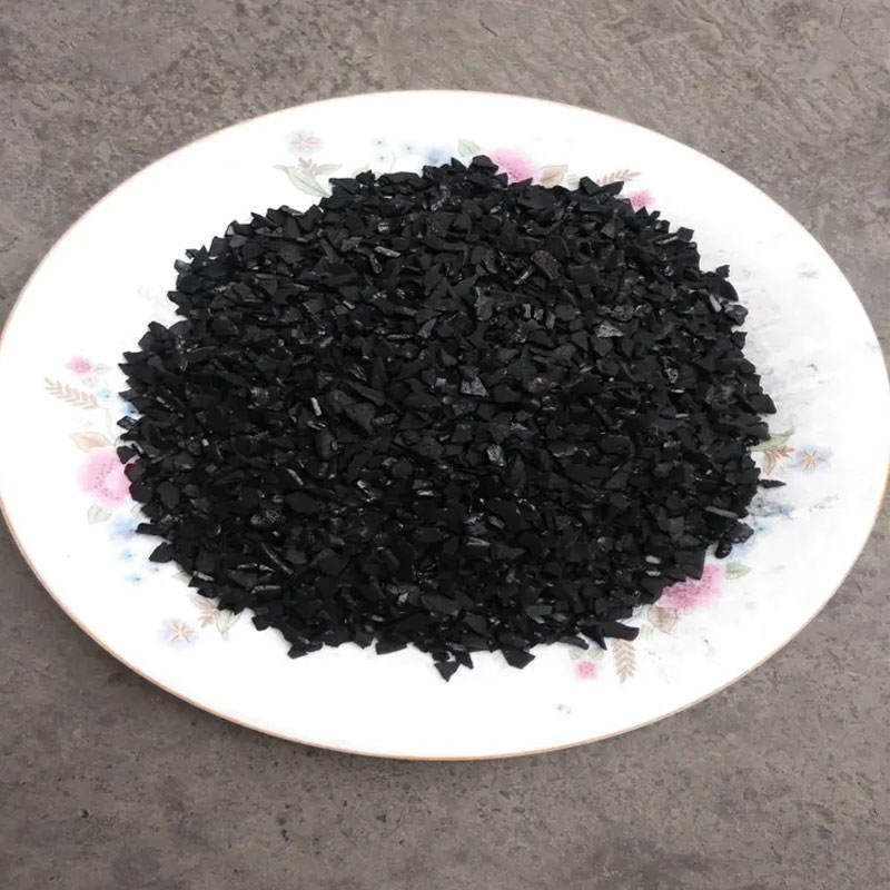 黃金提取椰殼活性炭多少錢 黃金提取椰殼活性炭多少錢