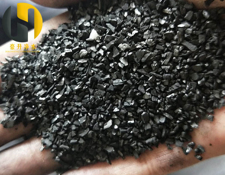 黃金提取椰殼活性炭多少錢一噸 黃金提取椰殼活性炭多少錢一噸