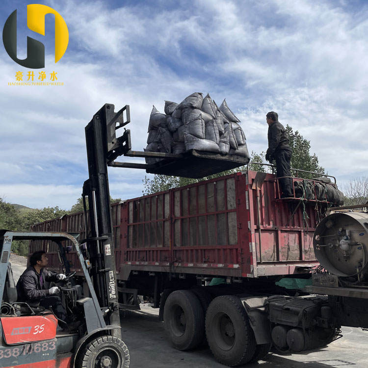 木質(zhì)粉狀活性炭價格 木質(zhì)粉狀活性炭價格