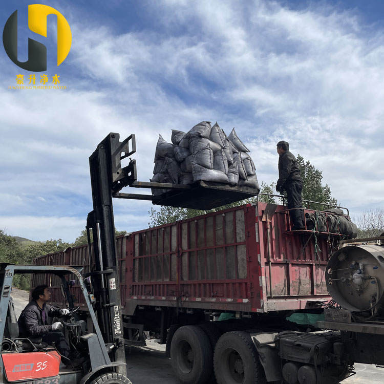 木質(zhì)粉末活性炭 木質(zhì)粉末活性炭