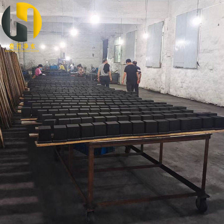 耐水型蜂窩活性炭一立方 耐水型蜂窩活性炭一立方