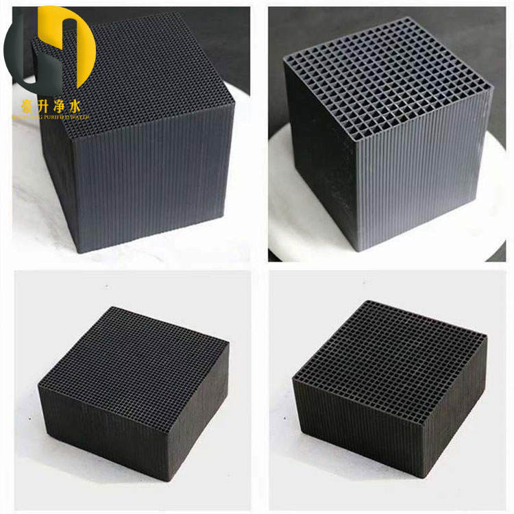 汽車涂裝生產(chǎn)線使用耐水型蜂窩活性炭800碘值