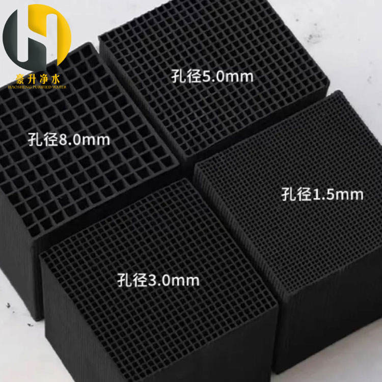 耐水型蜂窩活性炭噴漆涂裝生產(chǎn)線VOCs廢氣吸附用