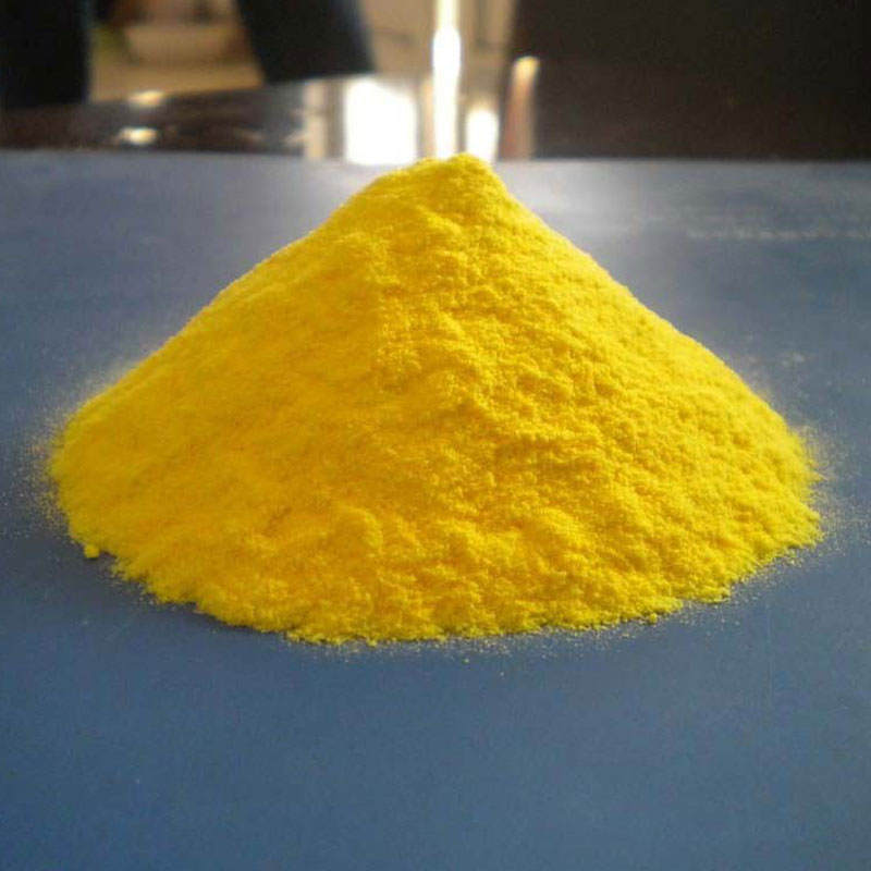 污水處理廠使用聚合氯化鋁規(guī)格粒徑大小是多少