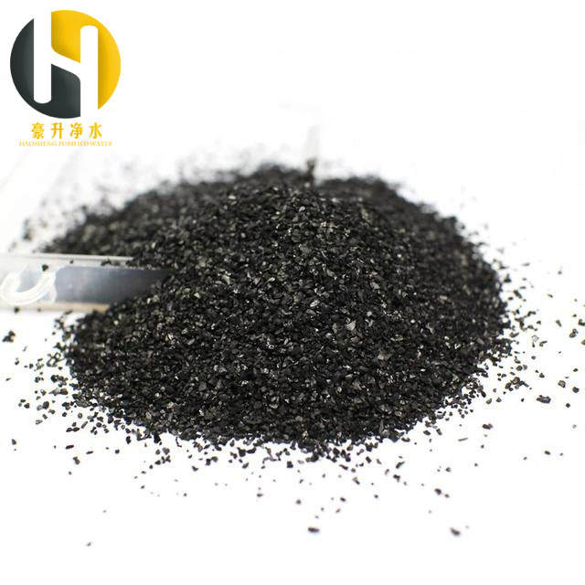 黃金提取椰殼活性炭多少錢 黃金提取椰殼活性炭多少錢