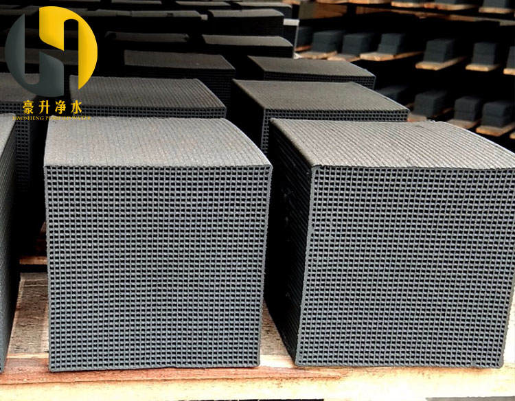 防水型蜂窩活性炭 防水型蜂窩活性炭