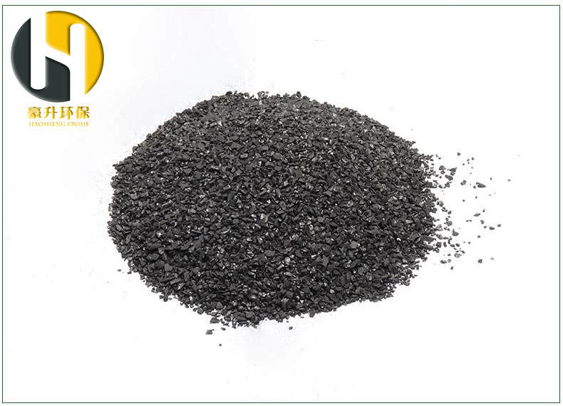 800碘值柱狀果殼椰殼活性炭灰分是多少