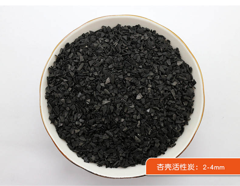 水處理活性炭600/800碘值指的是什么意思