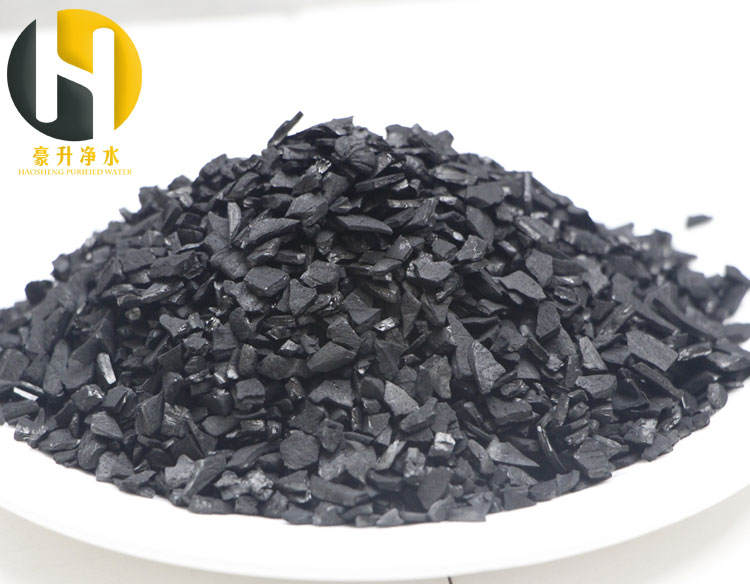 飲用水自來水處理椰殼活性炭在凈水中有哪些優(yōu)點