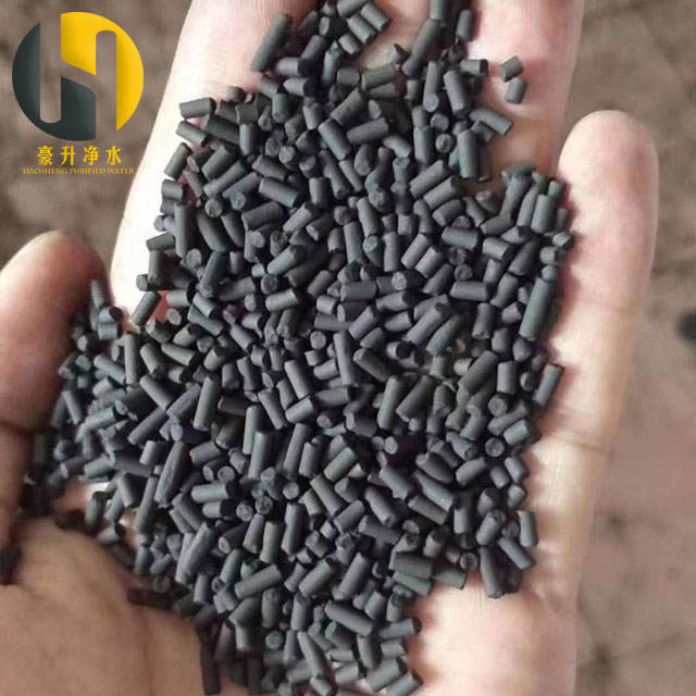 煤質(zhì)柱狀活性炭價格 煤質(zhì)柱狀活性炭價格