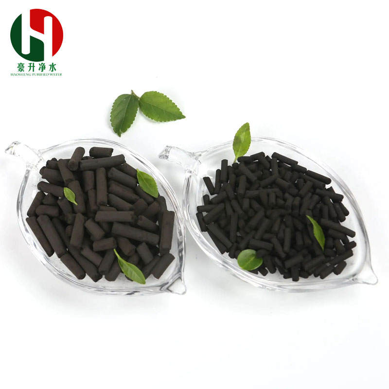 木質(zhì)柱狀活性炭廠家 木質(zhì)柱狀活性炭廠家