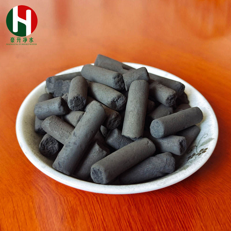 煤質(zhì)柱狀活性炭多少錢 煤質(zhì)柱狀活性炭多少錢