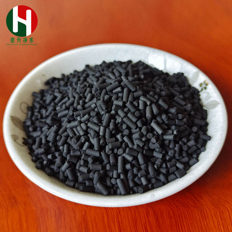 煤質(zhì)柱狀活性炭?jī)r(jià)格 煤質(zhì)柱狀活性炭?jī)r(jià)格