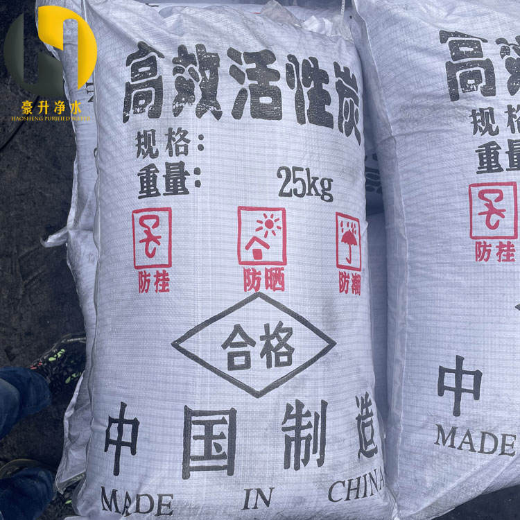 木質(zhì)柱狀活性炭多少錢 木質(zhì)柱狀活性炭多少錢