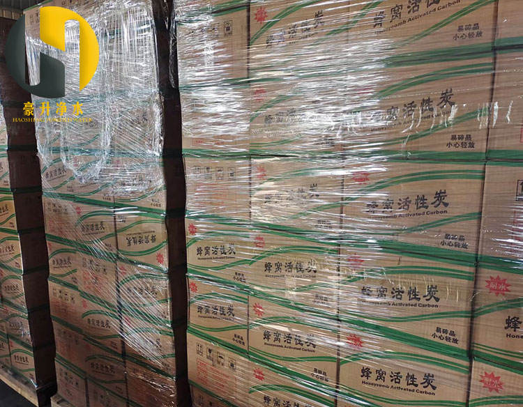 防水型蜂窩活性炭 防水型蜂窩活性炭