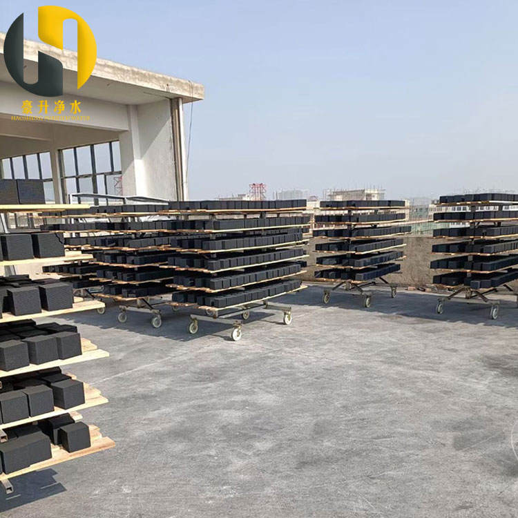 耐水型蜂窩活性炭多少錢(qián) 耐水型蜂窩活性炭多少錢(qián)