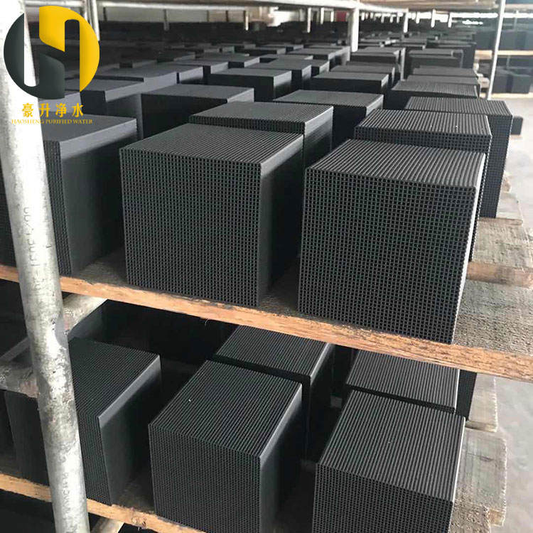 蜂窩活性炭生產(chǎn)廠家 蜂窩活性炭生產(chǎn)廠家