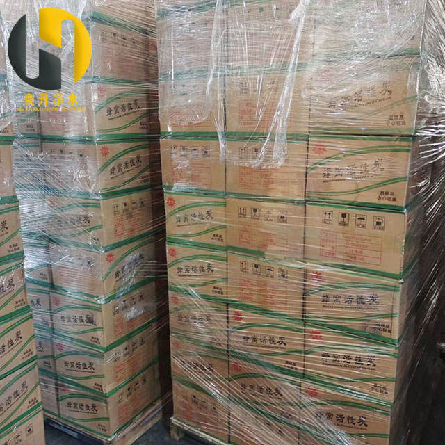 耐水型蜂窩活性炭?jī)r(jià)格 耐水型蜂窩活性炭?jī)r(jià)格