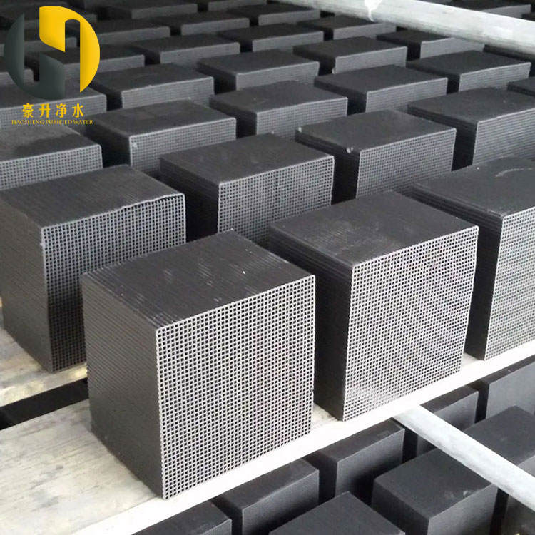 蜂窩活性炭多少錢 蜂窩活性炭多少錢