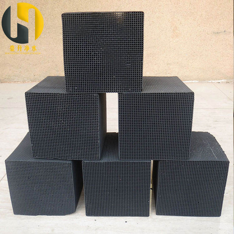 蜂窩活性炭5mm孔徑 蜂窩活性炭5mm孔徑