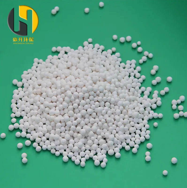 活性氧化鋁球 活性氧化鋁球