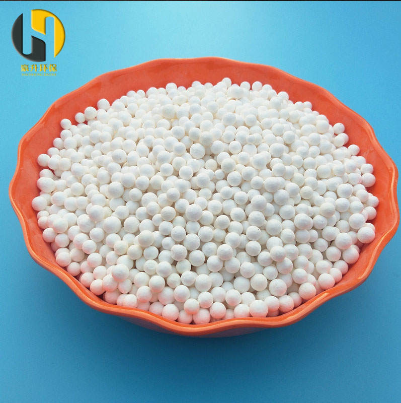 活性氧化鋁球 活性氧化鋁球