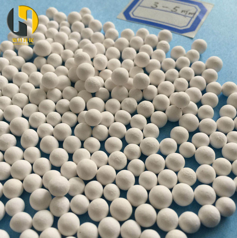 活性氧化鋁球 活性氧化鋁球