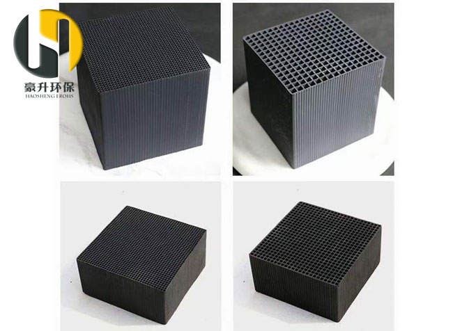 耐水型/防水型蜂窩活性炭