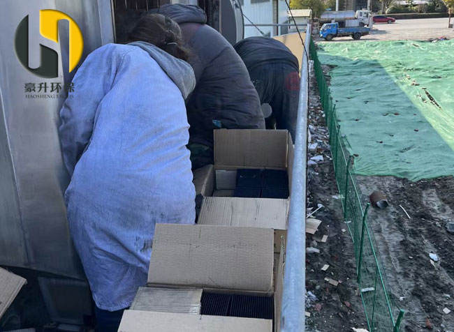 某公司環(huán)保吸附箱廢氣處理蜂窩活性炭安裝施工