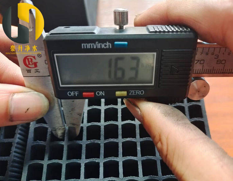 1708327887489424.jpg 蜂窩活性炭04-016.jpg