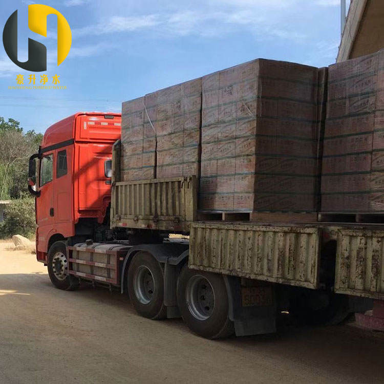 1708415752294004.jpg 蜂窩活性炭06-037.jpg