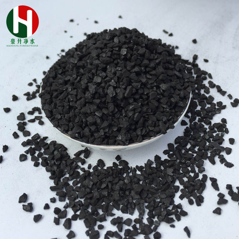 1708416110410043.jpg 煤質(zhì)02-03.jpg