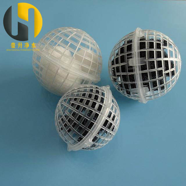 懸浮球填料 懸浮球填料