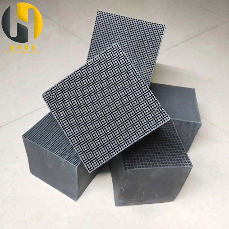 1710920099610734.jpg 蜂窩活性炭06-07.jpg